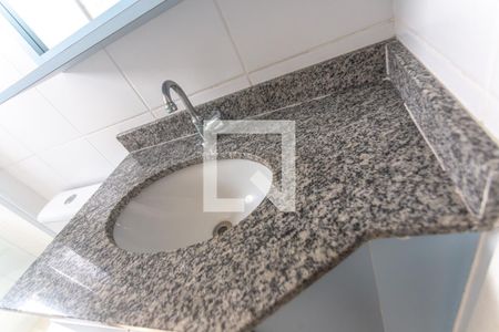 Apartamento para alugar com 54m², 2 quartos e 1 vaga Apartamento para alugar com 54m², 2 quartos e 1 vagaBanheiro social