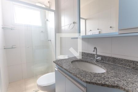 Apartamento para alugar com 54m², 2 quartos e 1 vaga Apartamento para alugar com 54m², 2 quartos e 1 vagaBanheiro social
