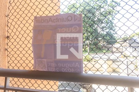 Apartamento para alugar com 54m², 2 quartos e 1 vaga Apartamento para alugar com 54m², 2 quartos e 1 vagaFachada