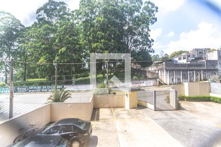 Apartamento para alugar com 54m², 2 quartos e 1 vaga Apartamento para alugar com 54m², 2 quartos e 1 vagaVista área de serviço