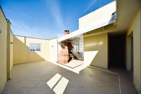 Apartamento para alugar com 54m², 2 quartos e 1 vaga Apartamento para alugar com 54m², 2 quartos e 1 vagaChurrasqueira