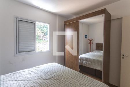 Apartamento para alugar com 54m², 2 quartos e 1 vaga Apartamento para alugar com 54m², 2 quartos e 1 vagaQuarto 2