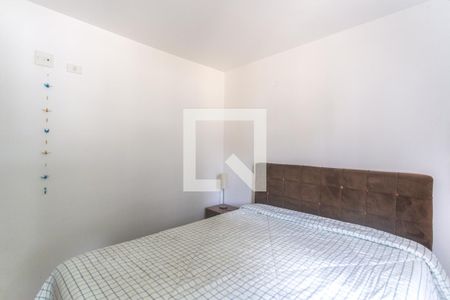 Apartamento para alugar com 54m², 2 quartos e 1 vaga Apartamento para alugar com 54m², 2 quartos e 1 vagaQuarto 2