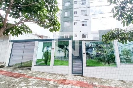 Apartamento à venda com 143m², 2 quartos e 2 vagasFachada