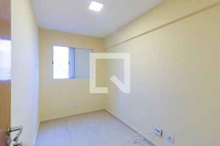 Quarto de apartamento para alugar com 2 quartos, 34m² em Vila Regente Feijó, São Paulo