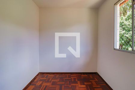 Apartamento à venda com 50m², 2 quartos e 1 vagaQuarto 2