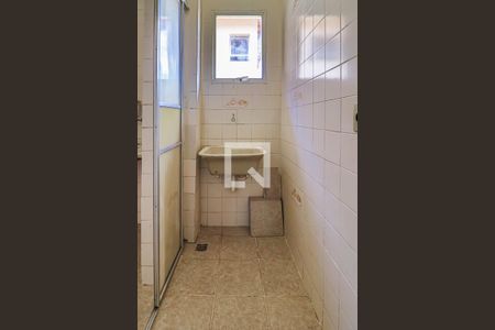 Apartamento à venda com 50m², 2 quartos e 1 vagaCozinha e Área de Serviço