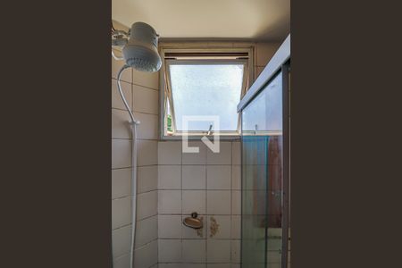 Apartamento à venda com 50m², 2 quartos e 1 vagaBanheiro