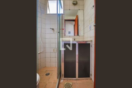 Apartamento à venda com 50m², 2 quartos e 1 vagaBanheiro