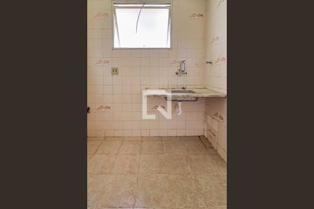 Apartamento à venda com 50m², 2 quartos e 1 vagaCozinha e Área de Serviço