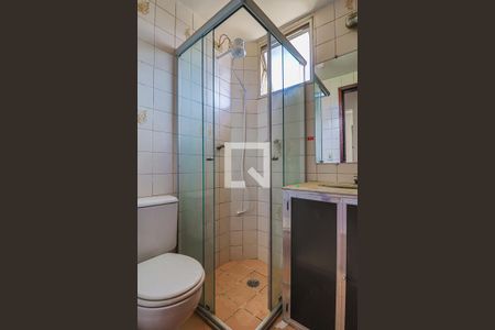 Apartamento à venda com 50m², 2 quartos e 1 vagaBanheiro