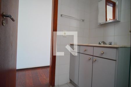 Apartamento à venda com 102m², 3 quartos e 1 vagaBanheiro 1