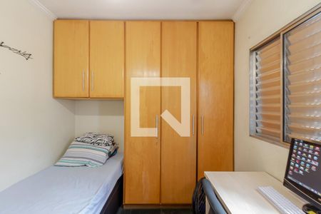 Casa à venda com 160m², 5 quartos e 2 vagas Casa à venda com 160m², 5 quartos e 2 vagasQuarto 4