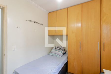 Casa à venda com 160m², 5 quartos e 2 vagas Casa à venda com 160m², 5 quartos e 2 vagasQuarto 4