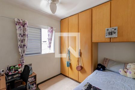 Casa à venda com 160m², 5 quartos e 2 vagas Casa à venda com 160m², 5 quartos e 2 vagasQuarto 5