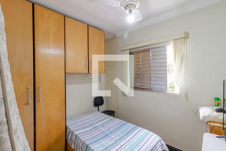 Casa à venda com 160m², 5 quartos e 2 vagas Casa à venda com 160m², 5 quartos e 2 vagasQuarto 3