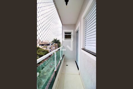 Apartamento para alugar com 88m², 2 quartos e 2 vagasVaranda da Suíte