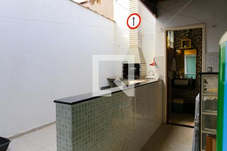 Casa à venda com 180m², 2 quartos e 1 vaga Casa à venda com 180m², 2 quartos e 1 vagaQuintal
