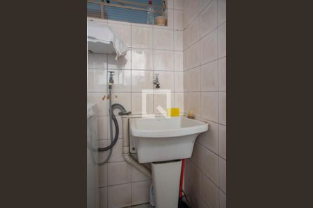 Apartamento à venda com 90m², 2 quartos e 2 vagasÁrea de Serviço