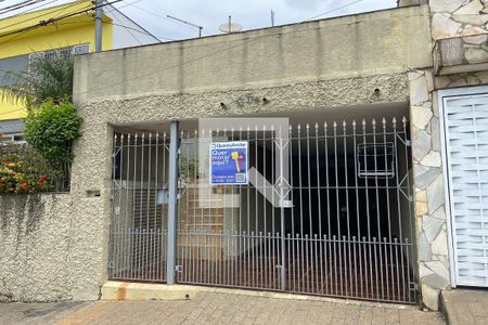 Casa à venda com 160m², 3 quartos e 2 vagas Casa à venda com 160m², 3 quartos e 2 vagasFachada