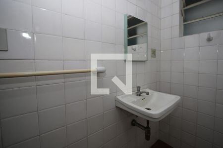 Apartamento à venda com 60m², 1 quarto e 1 vaga Apartamento à venda com 60m², 1 quarto e 1 vagaBanheiro