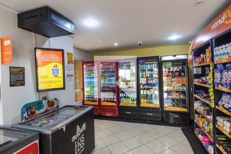 Apartamento à venda com 60m², 2 quartos e 1 vagaMercado