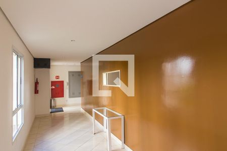 Apartamento à venda com 60m², 2 quartos e 1 vagaEntrada