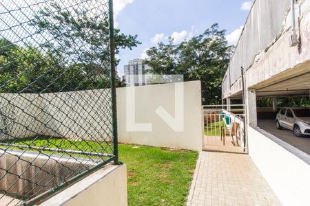 Apartamento à venda com 60m², 2 quartos e 1 vaga Apartamento à venda com 60m², 2 quartos e 1 vagaEspaço Pet