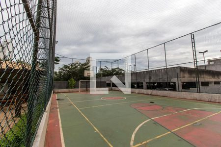 Apartamento à venda com 60m², 2 quartos e 1 vagaQuadra Esportiva