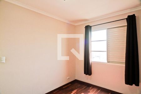 Quarto 1 de apartamento à venda com 2 quartos, 46m² em Vila Siqueira (zona Norte), São Paulo