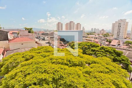 Vista de apartamento à venda com 2 quartos, 46m² em Vila Siqueira (zona Norte), São Paulo