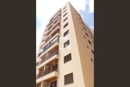 Apartamento à venda com 64m², 2 quartos e 1 vagaEdifício