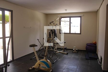 Apartamento à venda com 64m², 2 quartos e 1 vagaAcademia