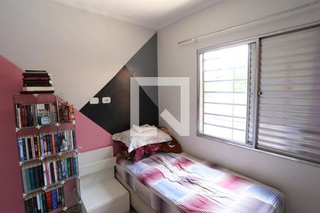 Casa à venda com 260m², 4 quartos e 5 vagasSuíte 2