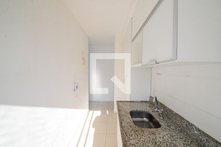 Apartamento à venda com 55m², 2 quartos e 1 vagaCozinha e Área de Serviço