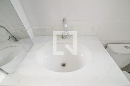 Apartamento à venda com 55m², 2 quartos e 1 vagaBanheiro da Suíte