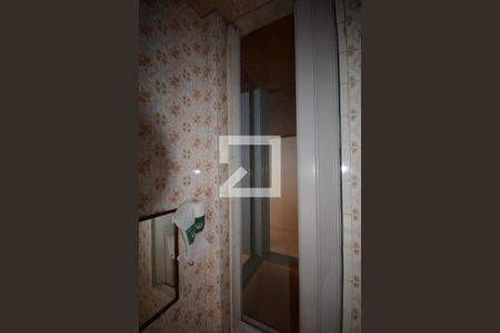 Apartamento à venda com 45m², 2 quartos e 1 vagaBanheiro