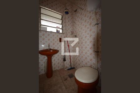 Apartamento à venda com 45m², 2 quartos e 1 vagaBanheiro