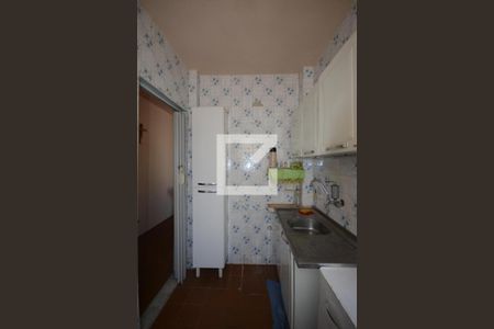 Apartamento à venda com 45m², 2 quartos e 1 vagaCozinha