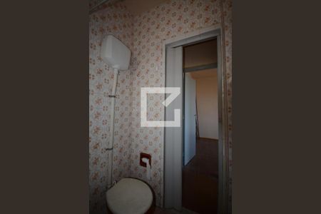 Apartamento à venda com 45m², 2 quartos e 1 vagaBanheiro