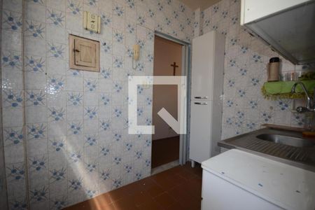 Apartamento à venda com 45m², 2 quartos e 1 vagaCozinha