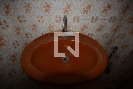 Apartamento à venda com 45m², 2 quartos e 1 vagaBanheiro