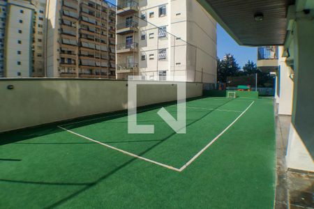 Apartamento à venda com 110m², 3 quartos e 1 vaga Apartamento à venda com 110m², 3 quartos e 1 vagaÁrea comum