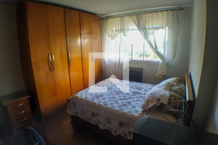 Apartamento à venda com 110m², 3 quartos e 1 vaga Apartamento à venda com 110m², 3 quartos e 1 vagaQuarto