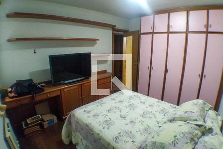 Apartamento à venda com 110m², 3 quartos e 1 vaga Apartamento à venda com 110m², 3 quartos e 1 vagaQuarto