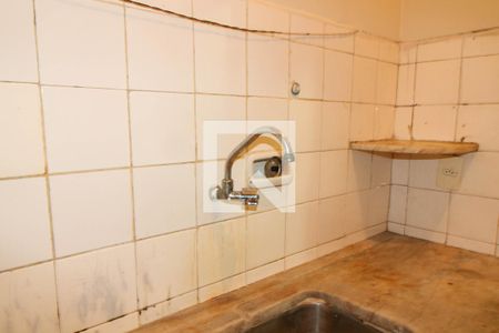 Apartamento à venda com 50m², 1 quarto e 1 vaga Apartamento à venda com 50m², 1 quarto e 1 vagaCozinha