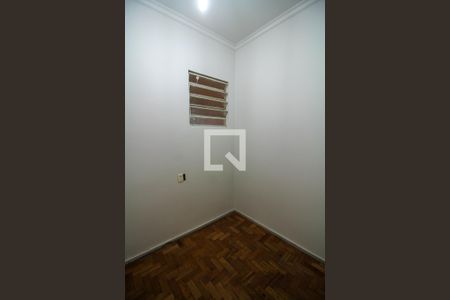 Apartamento à venda com 50m², 1 quarto e 1 vaga Apartamento à venda com 50m², 1 quarto e 1 vagaQuarto de Serviço