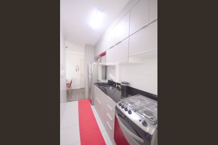 Apartamento à venda com 51m², 2 quartos e 1 vagaCozinha