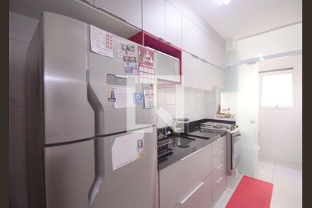 Apartamento à venda com 51m², 2 quartos e 1 vagaCozinha