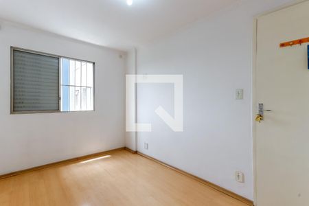 Quarto 2 de apartamento para alugar com 2 quartos, 42m² em Jardim Andaraí, São Paulo